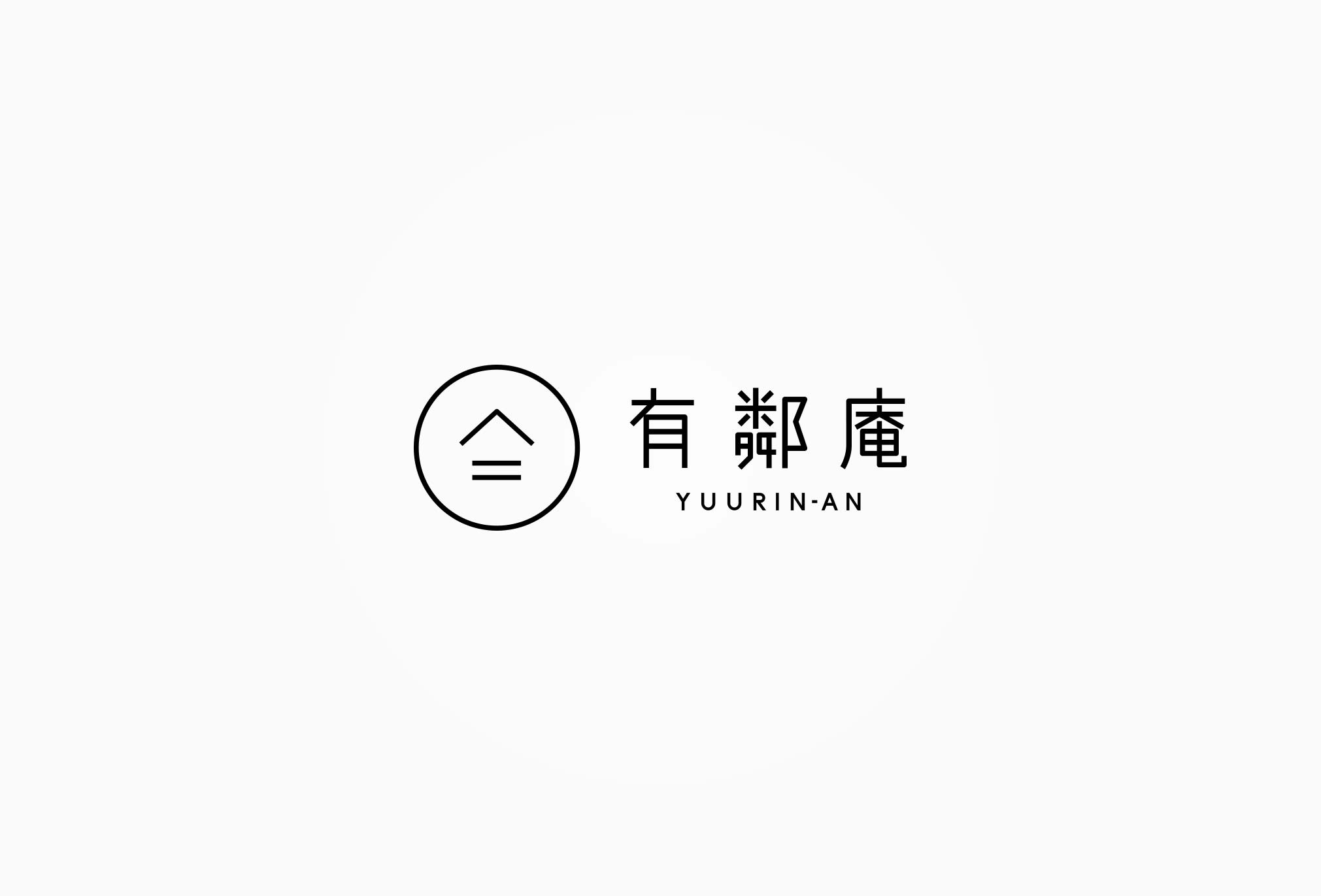 yuurin-an_logo3