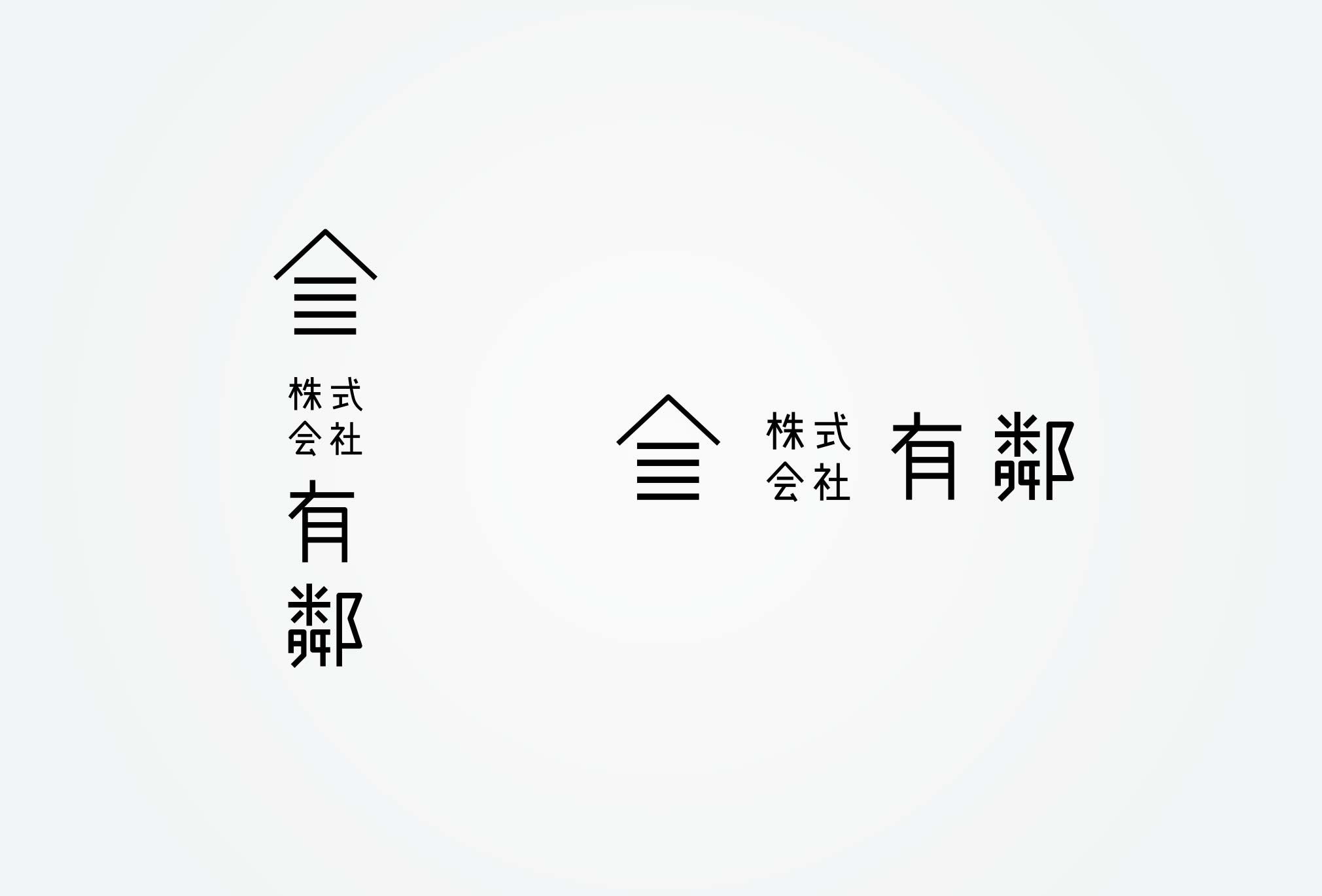 yuurin_logo2