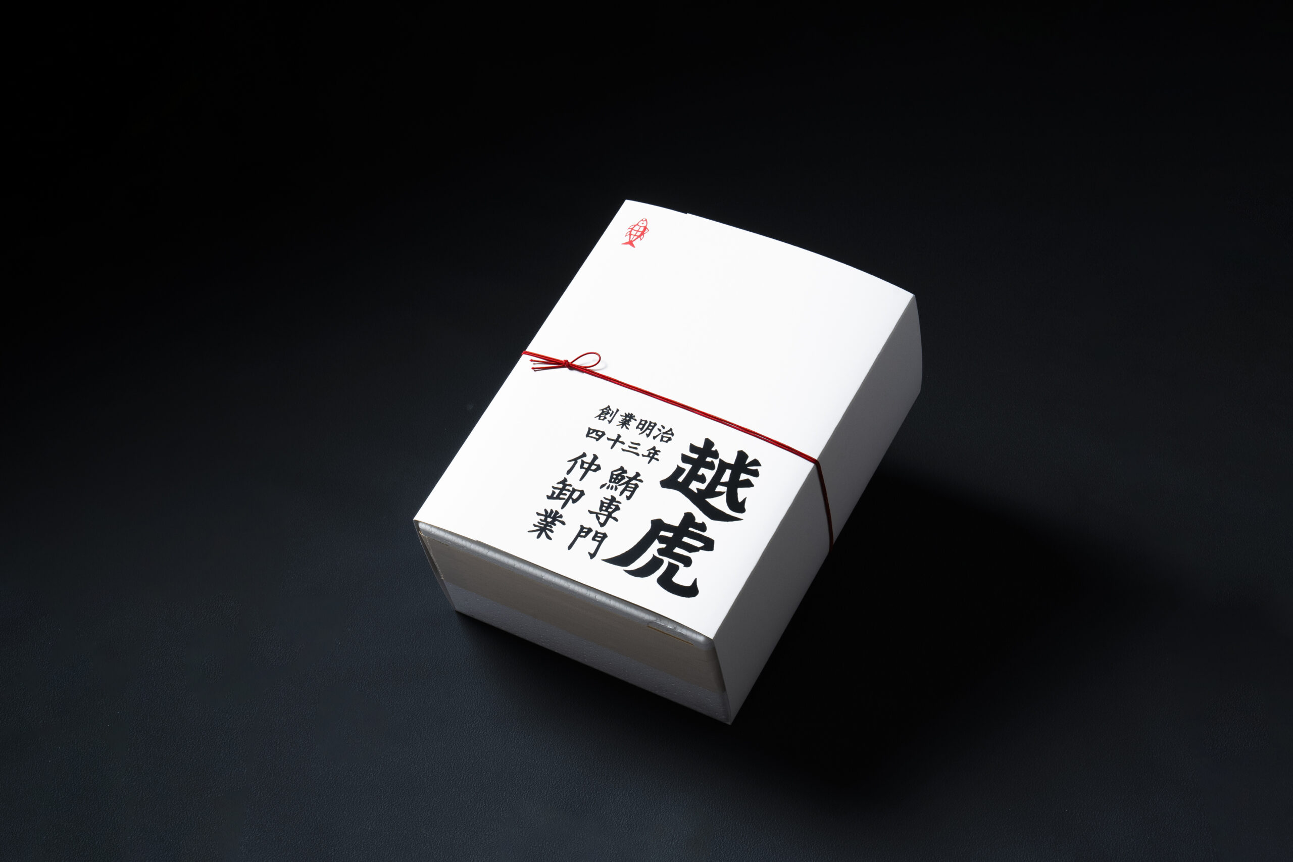 越虎 ブランディングプロジェクト